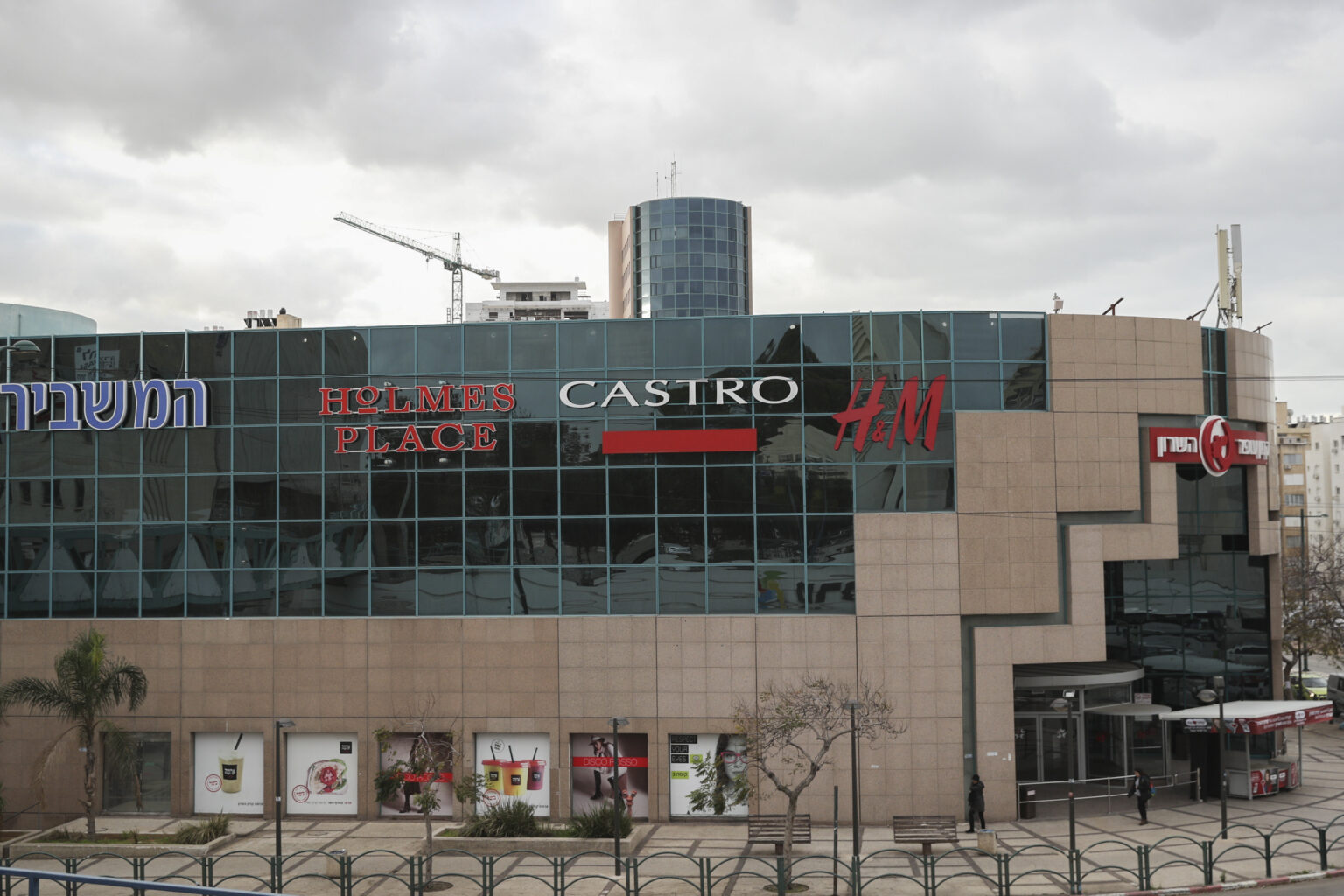 מליסרון: הרווח הרבעוני עלה ב-22% ל-437 מיליון שקל