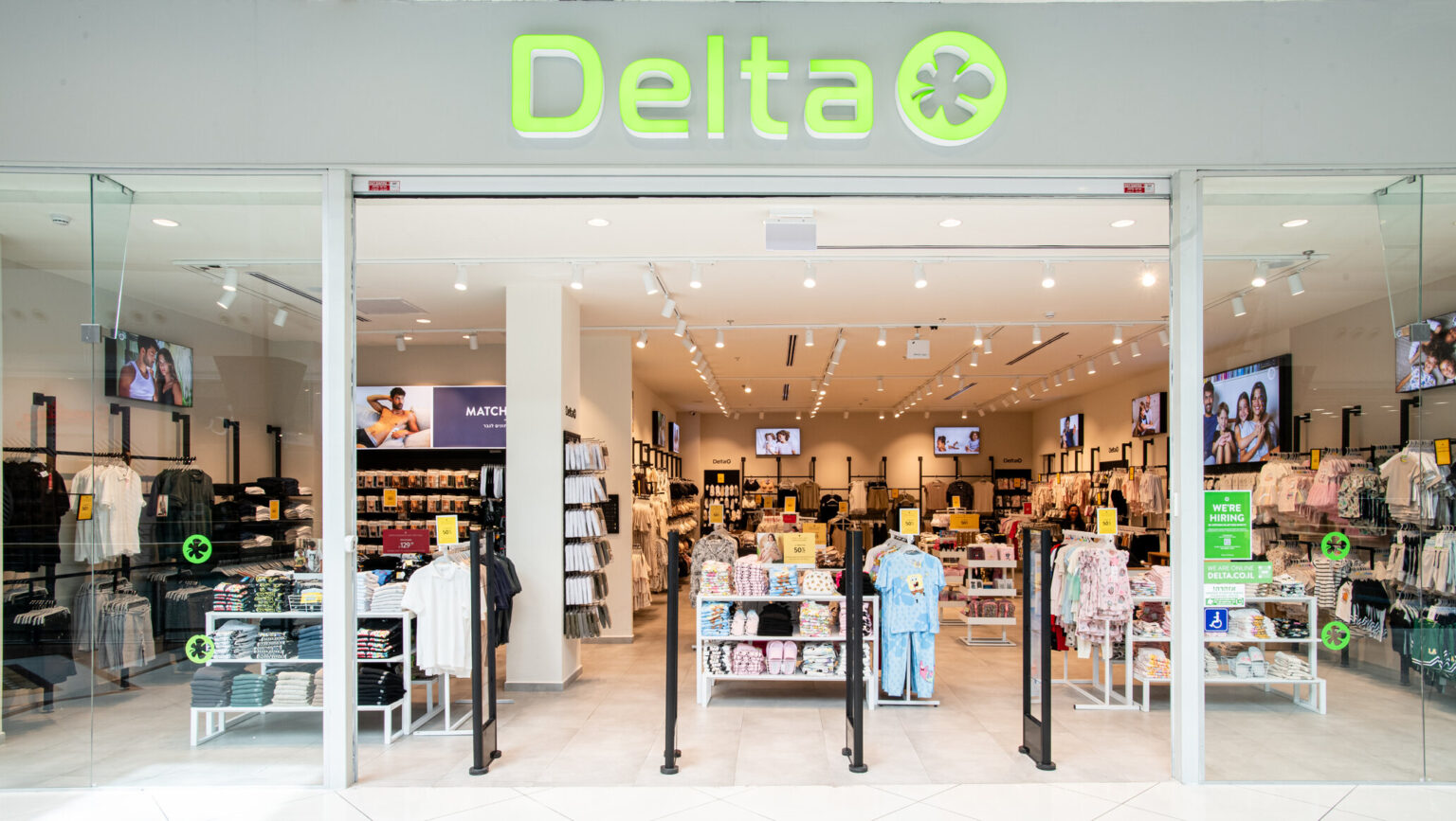 דלתא מותגים: ההכנסות השנתיות צמחו בכ-9.3% לכ-1.3 מיליארד שקל