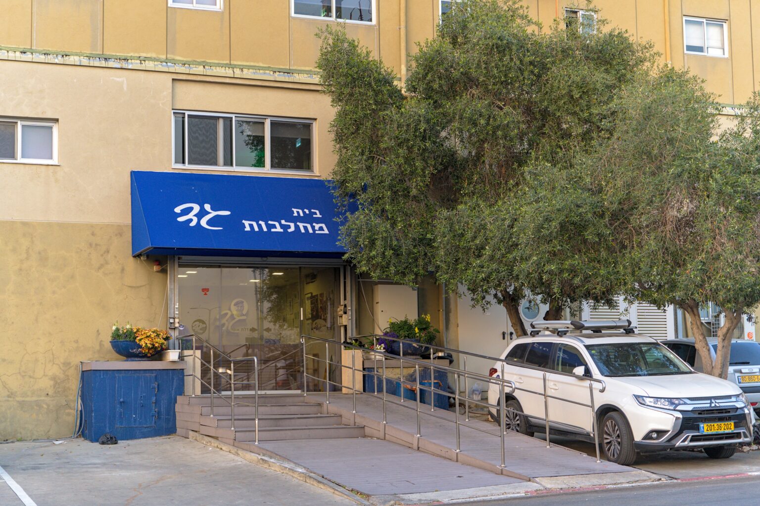 ביום המסחר הראשון בבורסה: מניית מחלבות גד מזנקת ב-17.5%