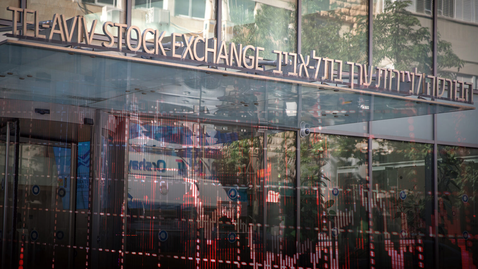 הבורסה מרחיבה את התוכנית לסחירות בשוק החוזים העתידיים