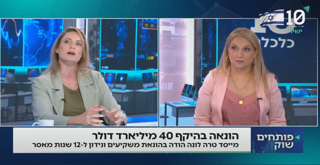 קריסת טרה לונה: האם שוק הקריפטו זקוק לרגולציה?