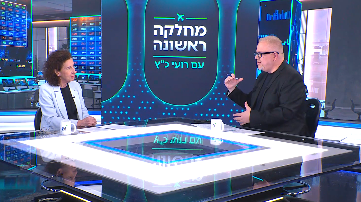 ענת לוין מנכ"לית בלאקרוק ישראל על תחילת דרכה בשוק ההון