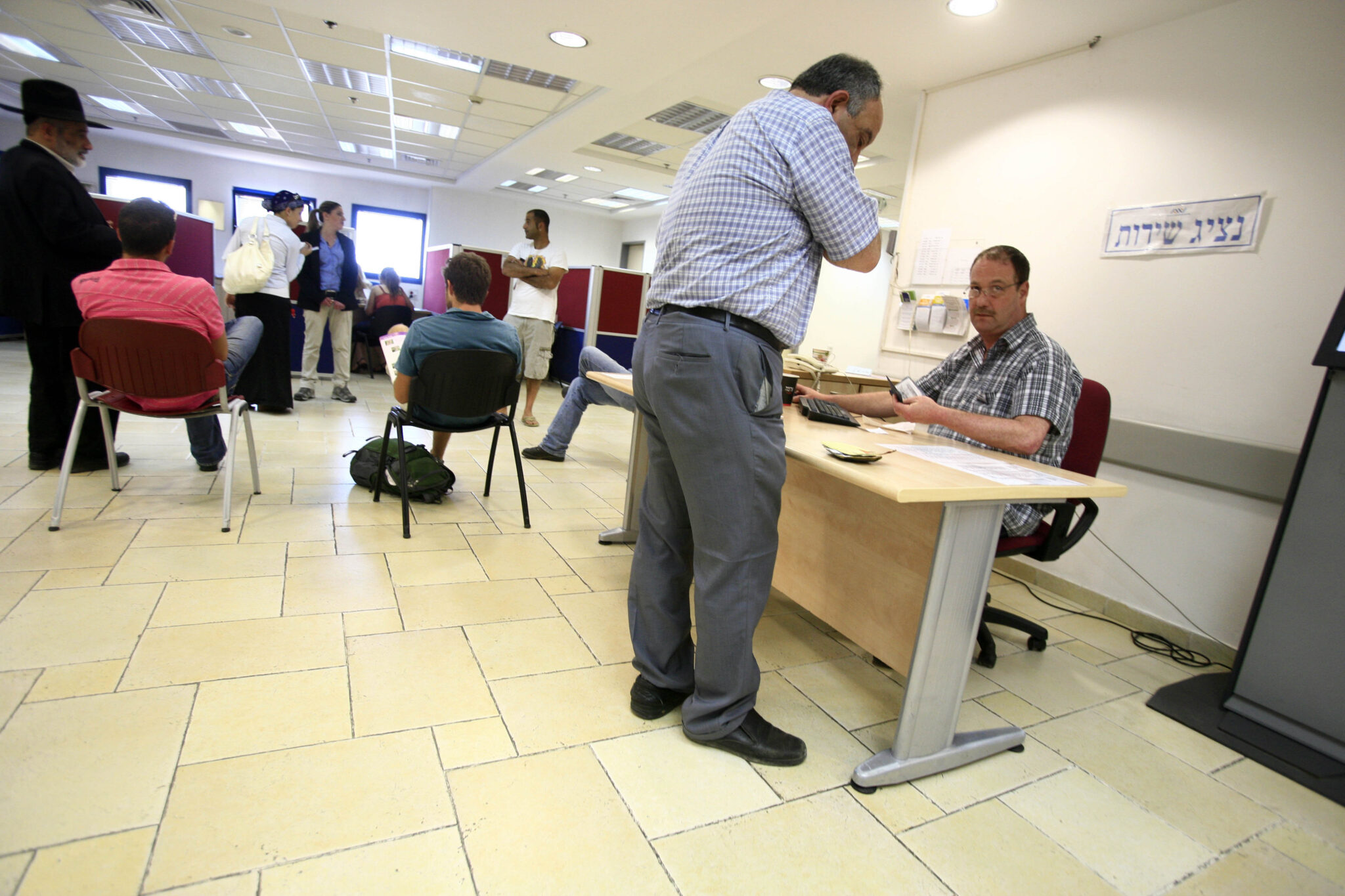 לשכת התעסוקה בירושלים | יוסי זמיר, פלאש 90