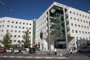 בניין רשות המיסים בירושלים, אילוסטרציה | צילום: אוליבר פיטוסי/פלאש 90
