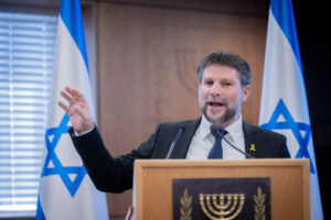 שר האוצר בצלאל סמוטריץ' | צילום: חיים גולדברג, פלאש 90