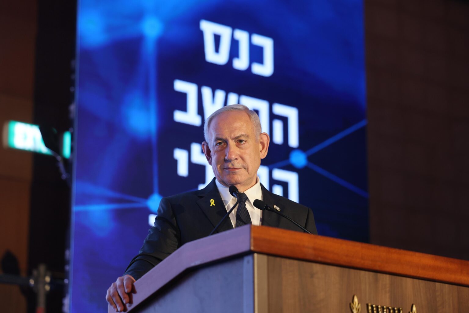 נתניהו: המצב הזה מאיים עלינו בסנקציות כלכליות ובעיות לייבא נשק