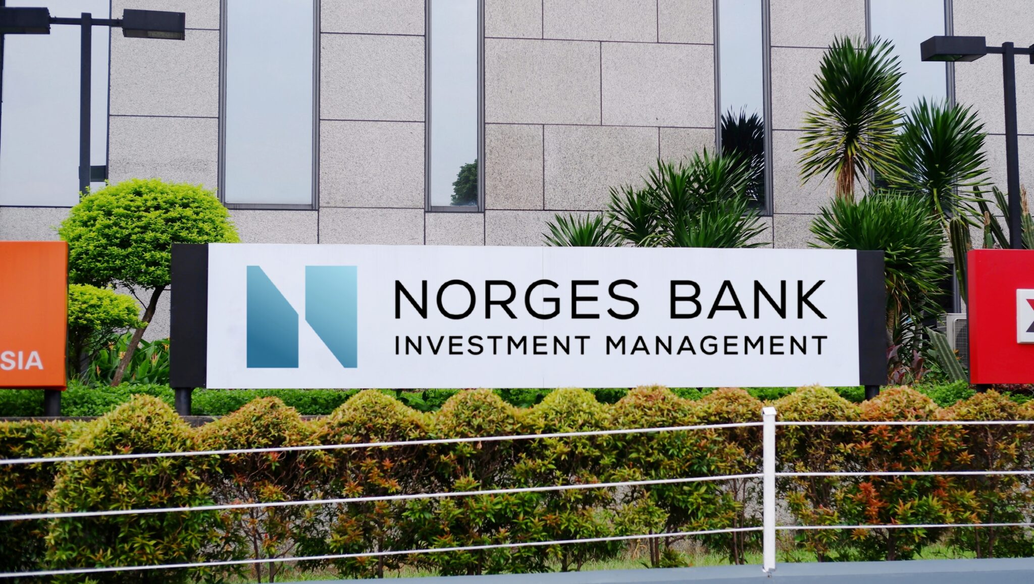 Norges Bank Investment Management, הזרוע של בנק נורבגיה המנהלת את קרן העושר הריבונית | קרדיט: שאטרסטוק
