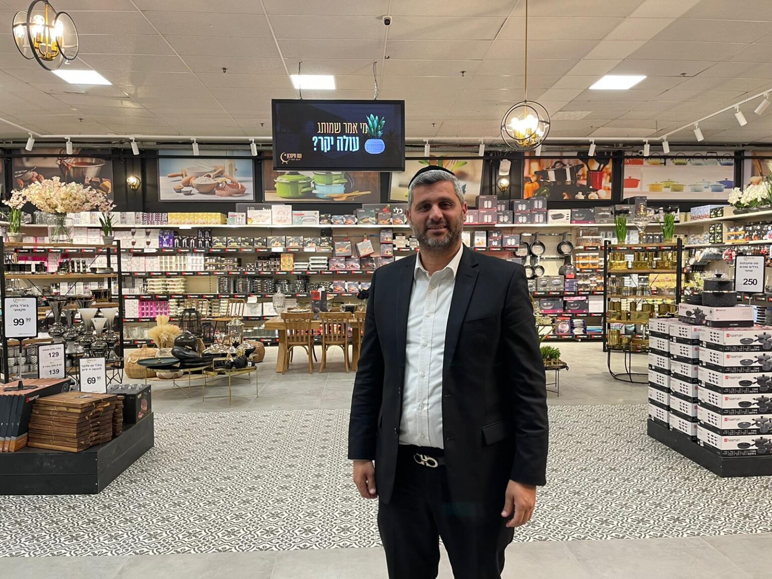 רונן גנון ושמואל אטיאס רכשו את חלקו של איתן יוחננוף ב"זול סטוק" לפי 96 מיליון שקל