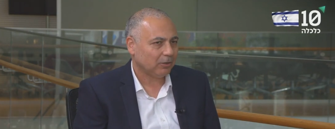 הכלכלן הראשי של הפועלים: "המדיניות פה לא כזו גרועה – ולכן השקל נוטה להתחזק"