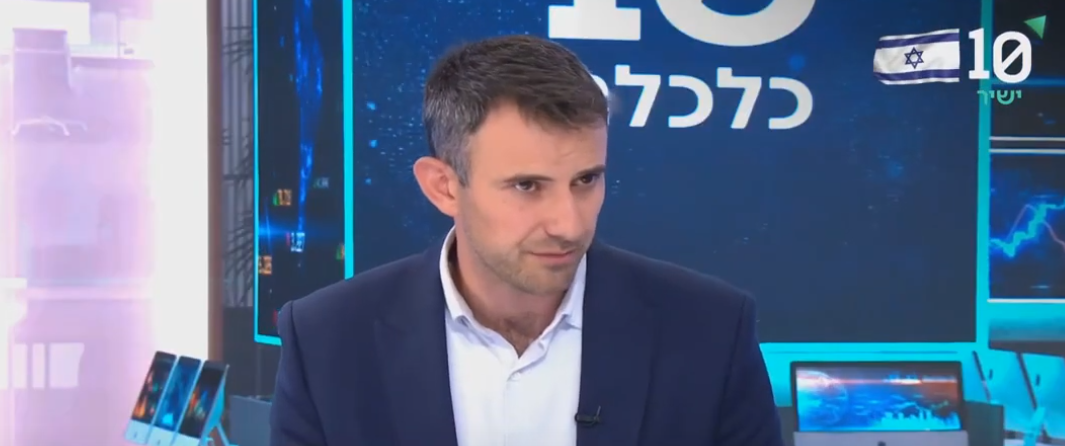 סגן הממונה על התקציבים באוצר: ״אם המלחמה תימשך יכול להיות שנראה פריצת תקציב נוספת״