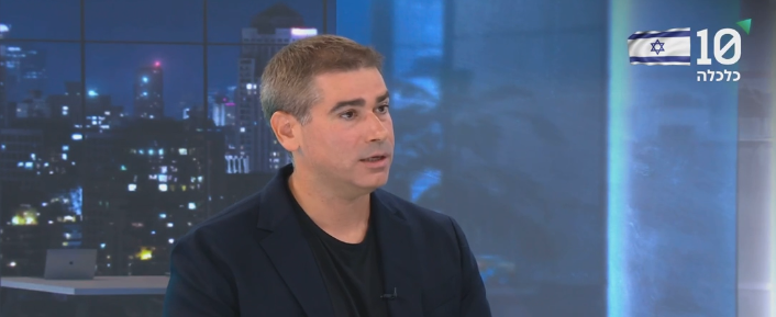 שי מורג, יזם ומשקיע