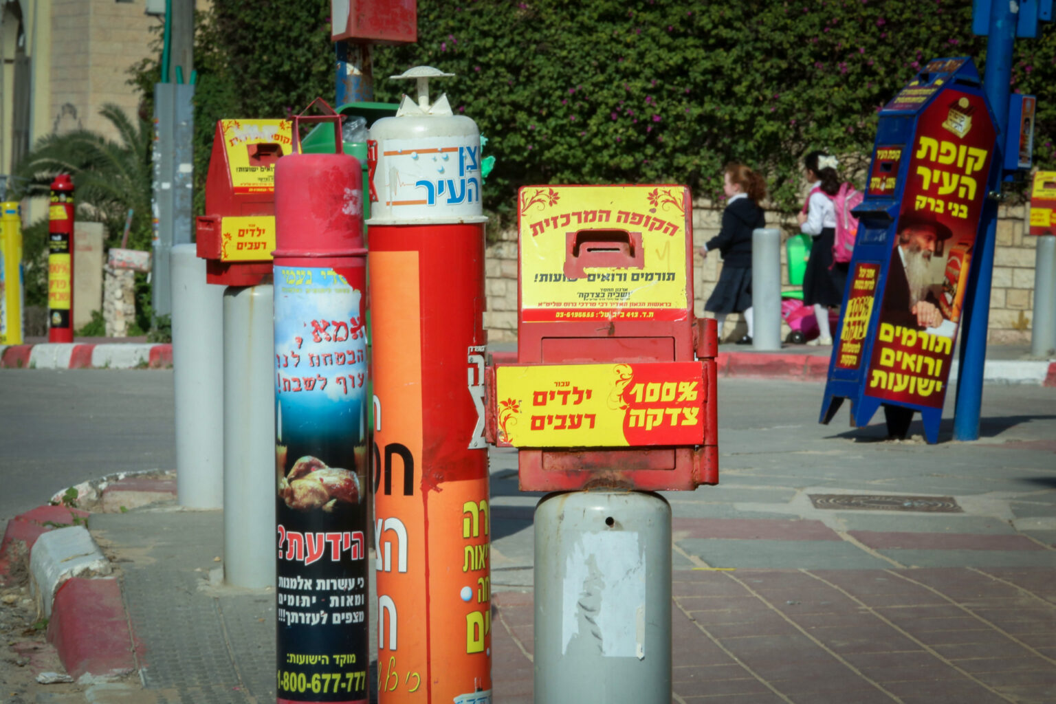 גמ"חים יחויבו להעביר לרשות שוק ההון דיווחים פיננסיים תקופתיים