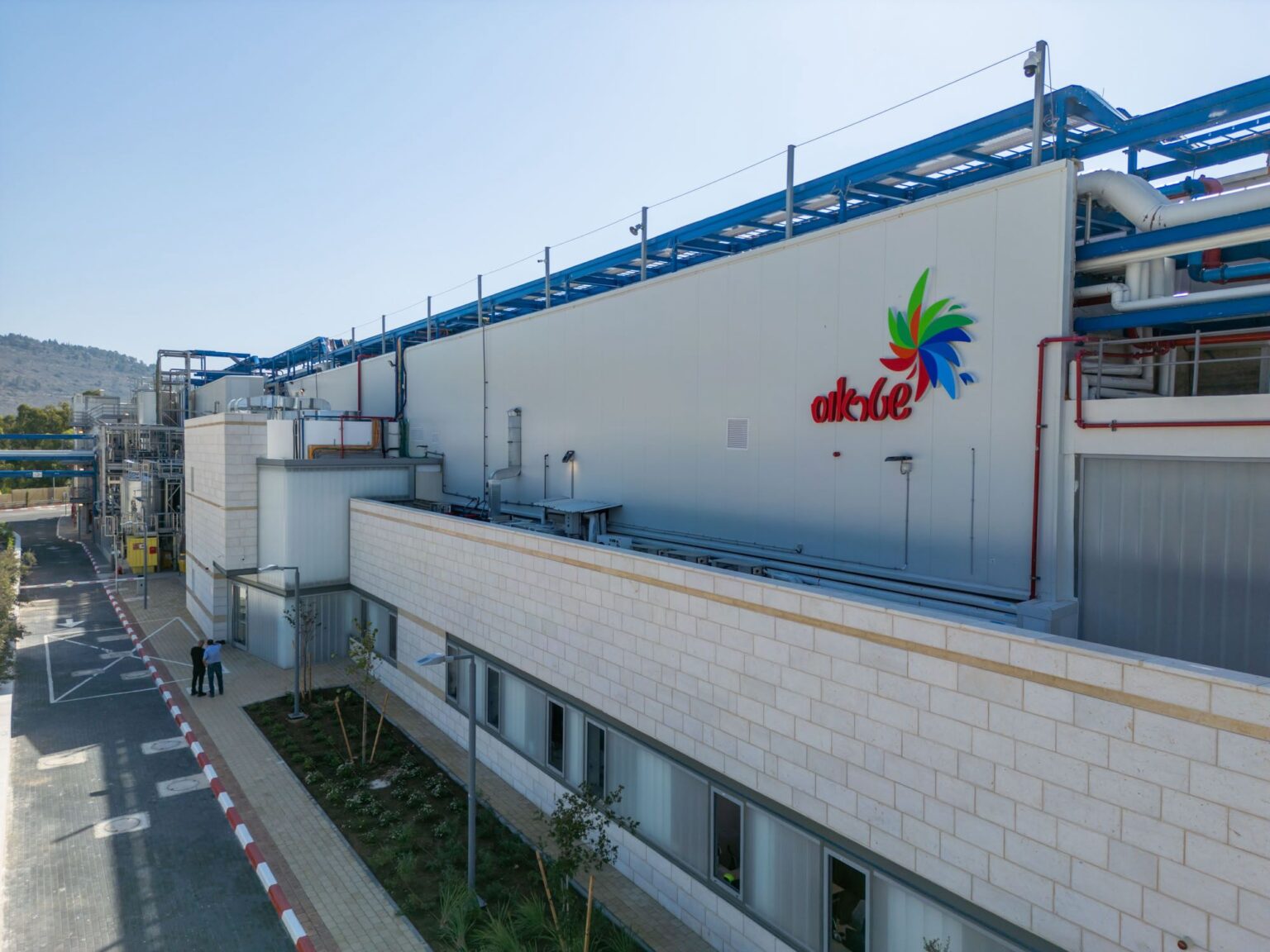 שטראוס משקיעה 270 מיליון שקל במחלבה צמחית חדשה בצפון