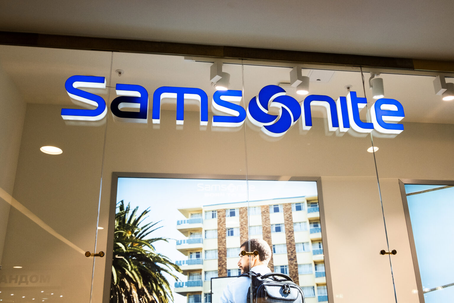 בגלל פגיעה ביבוא מקביל: יבואנית סמסונייט צפויה לקנס של כ-10 מיליון שקל