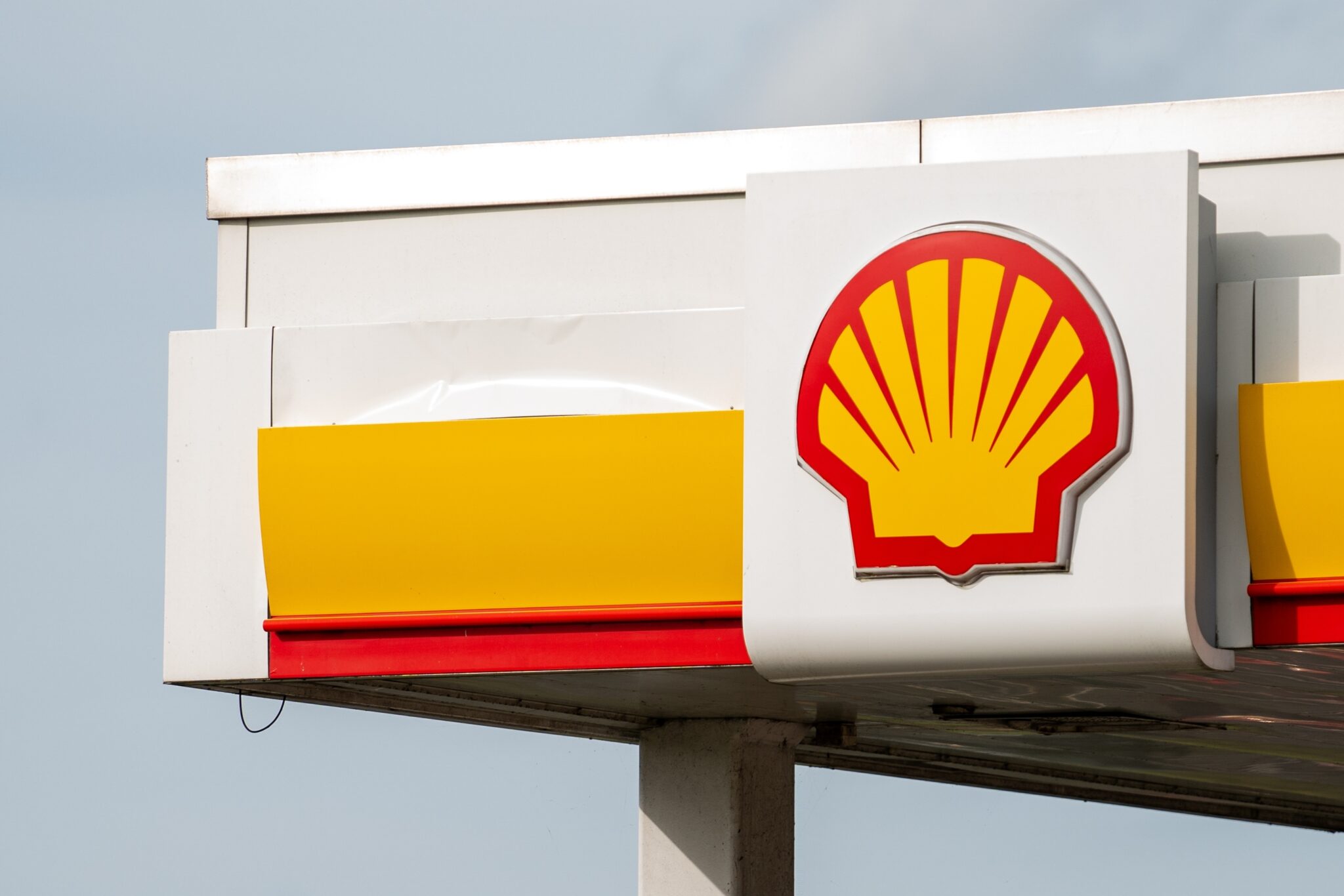 ענקית הנפט הבריטית Shell | צילום: שאטרסטוק