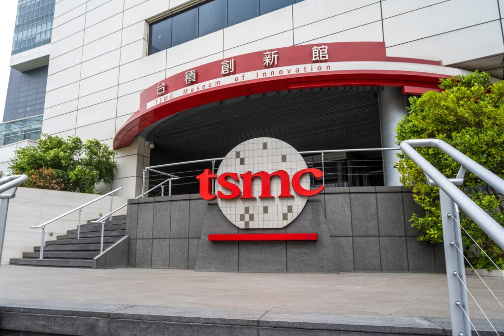 יצרנית השבבים TSMC | צילום: שאטרסטוק