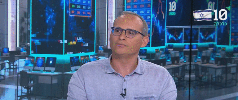 מנכ"ל הבורסה: "ישראל חזקה יותר-שוק ההון משקף את החוסן"