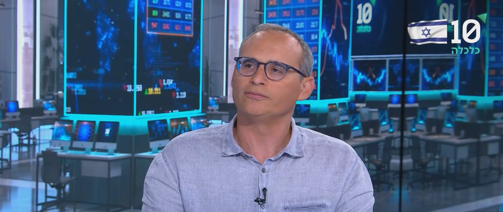 מנכ"ל הבורסה: "ישראל חזקה יותר-שוק ההון משקף את החוסן"