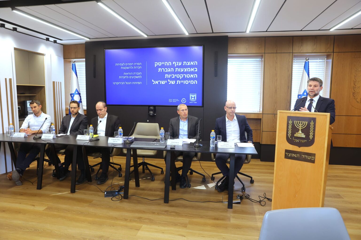 תמריצים והקלות רגולטוריות: הוצגה רפורמה מקיפה במיסוי ההייטק