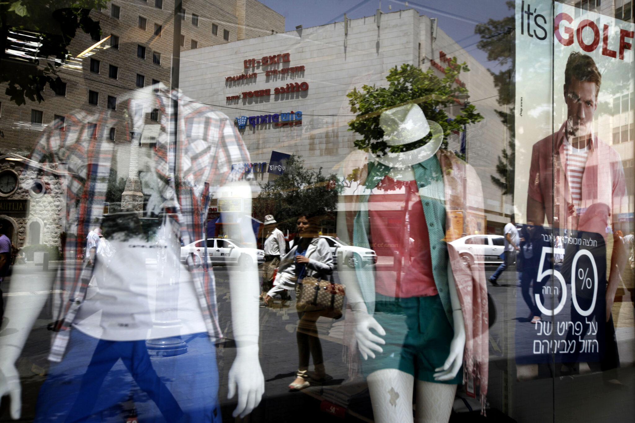 חנות גולף. צילום: מרים אלסטר, פלאש 90