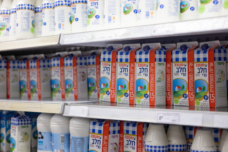תנובה מעלה מחירים: מוצרי החלב מתייקרים בכ-1%, גם החמאה עולה