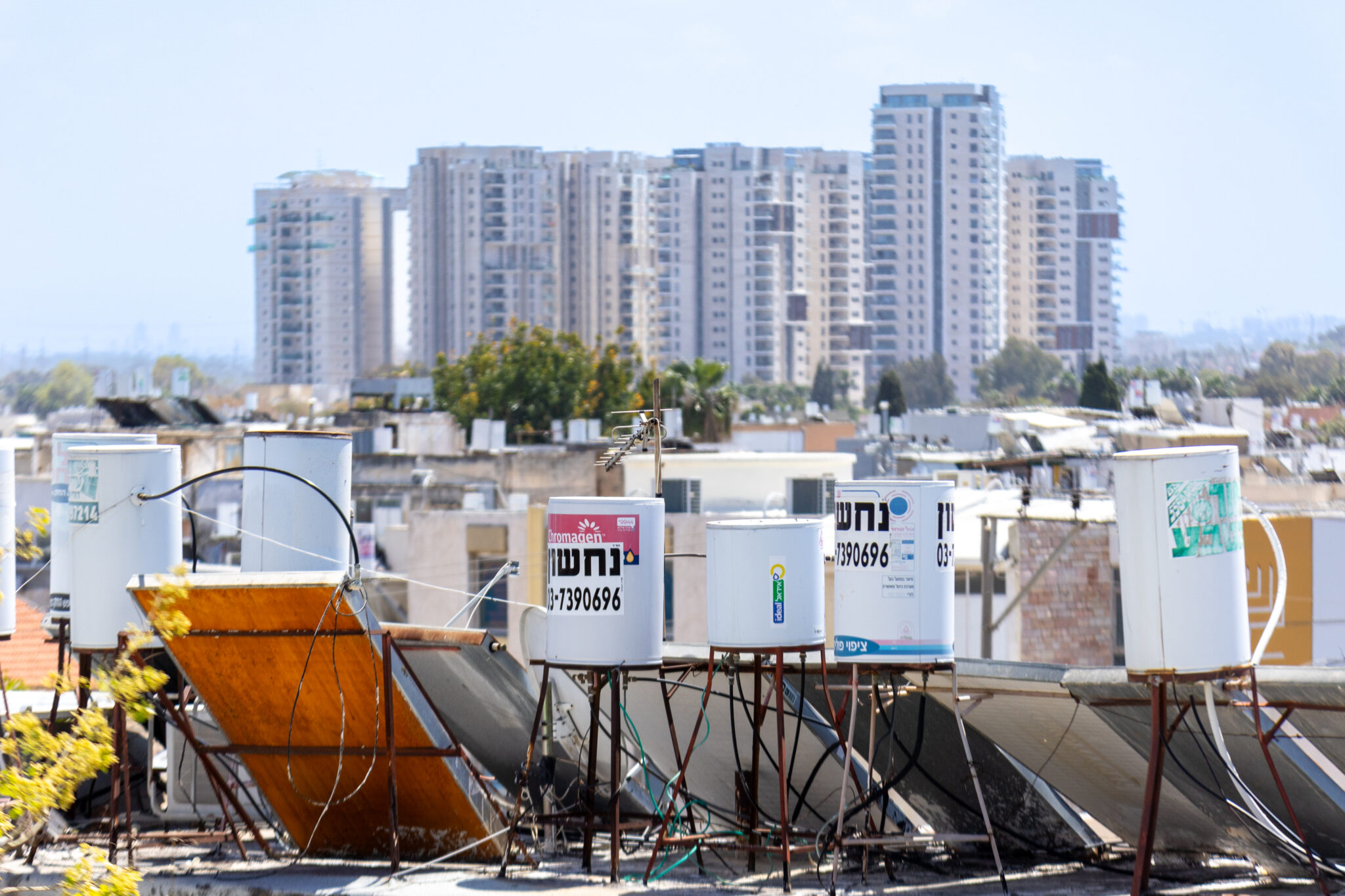 דוד שמש בתל אביב | צילום: דור פזואלו, פלאש 90