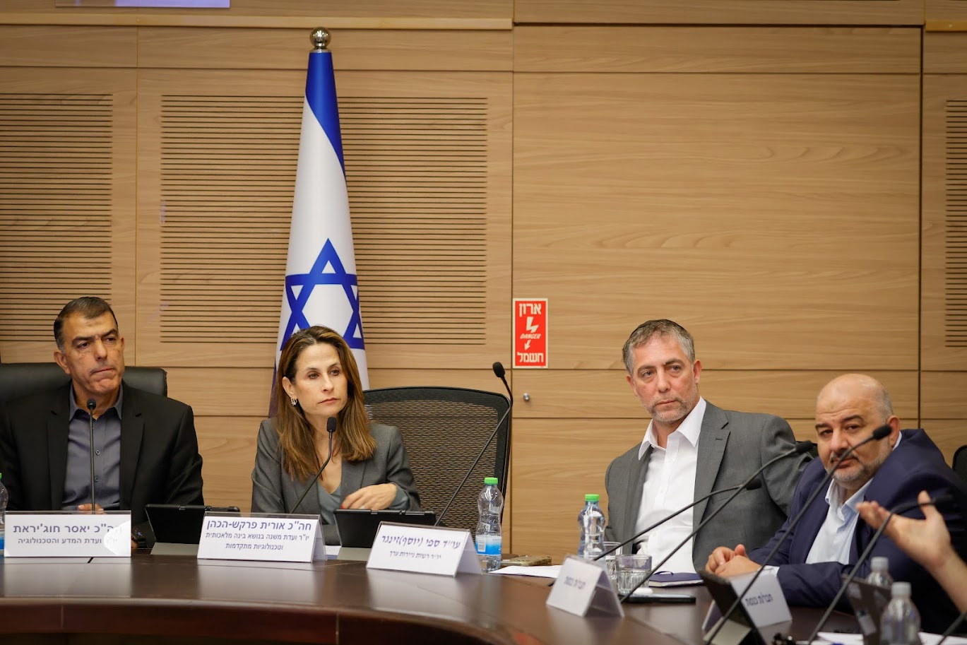 יו"ר רשות ני"ע: "מטפלים בהונאות משקיעים בהיקפים של מיליארדים"