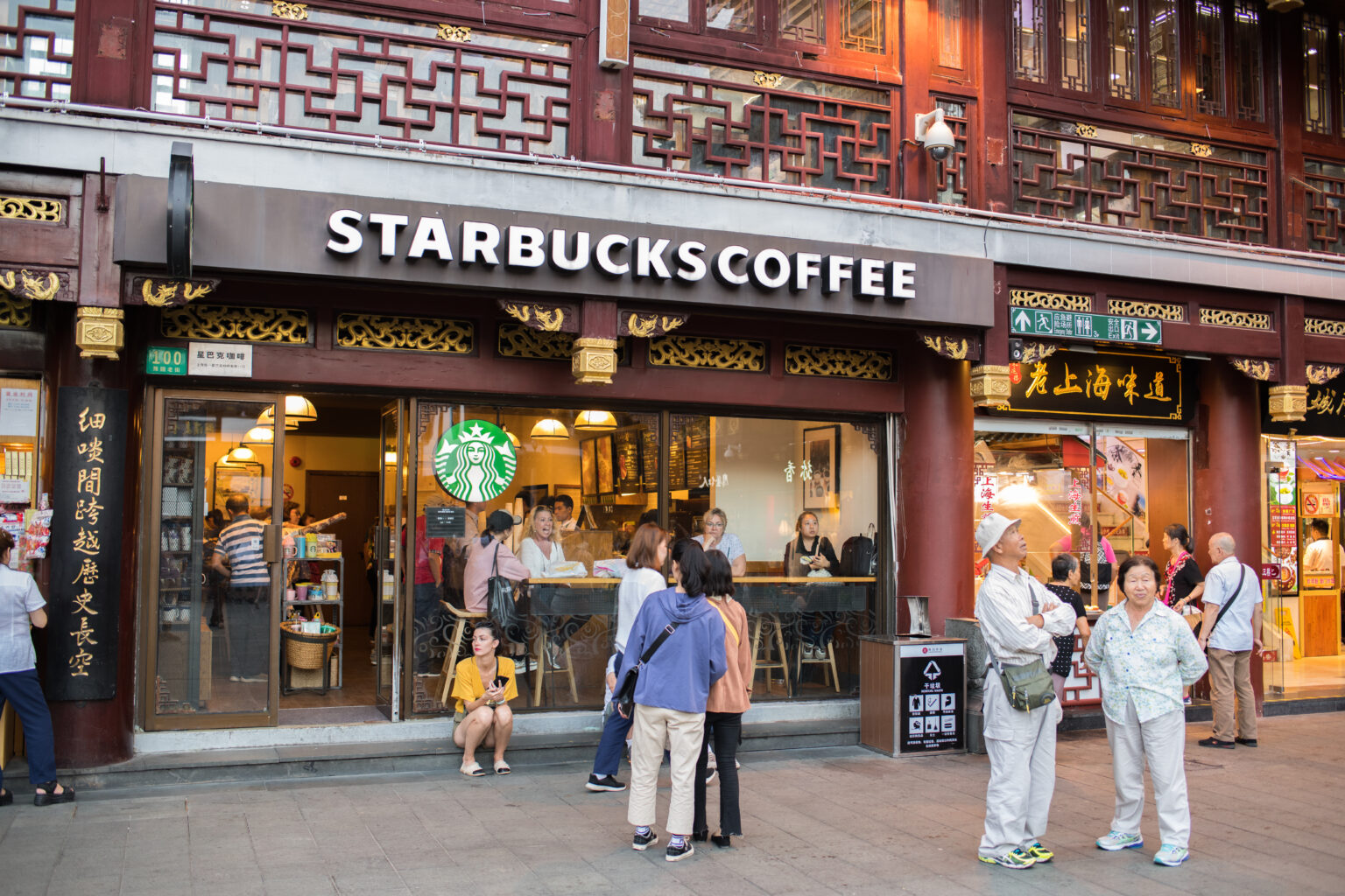 כדי להתפתח בסין: ענקיות המזון מוכרות אחזקות לקרנות הון פרטיות