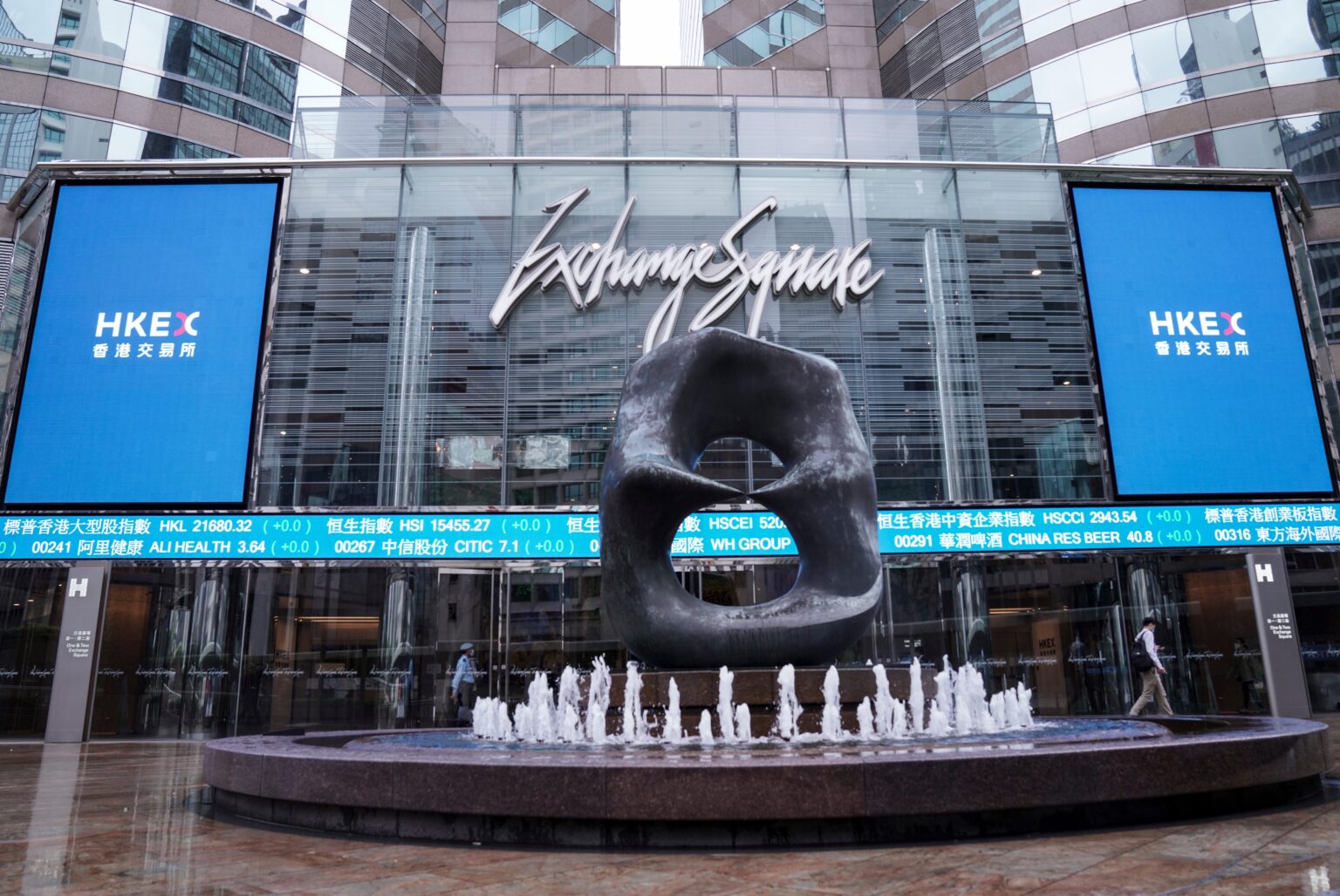 סטארט-אפ AI מזנק ב-25% ביום המסחר הראשון בהונג קונג