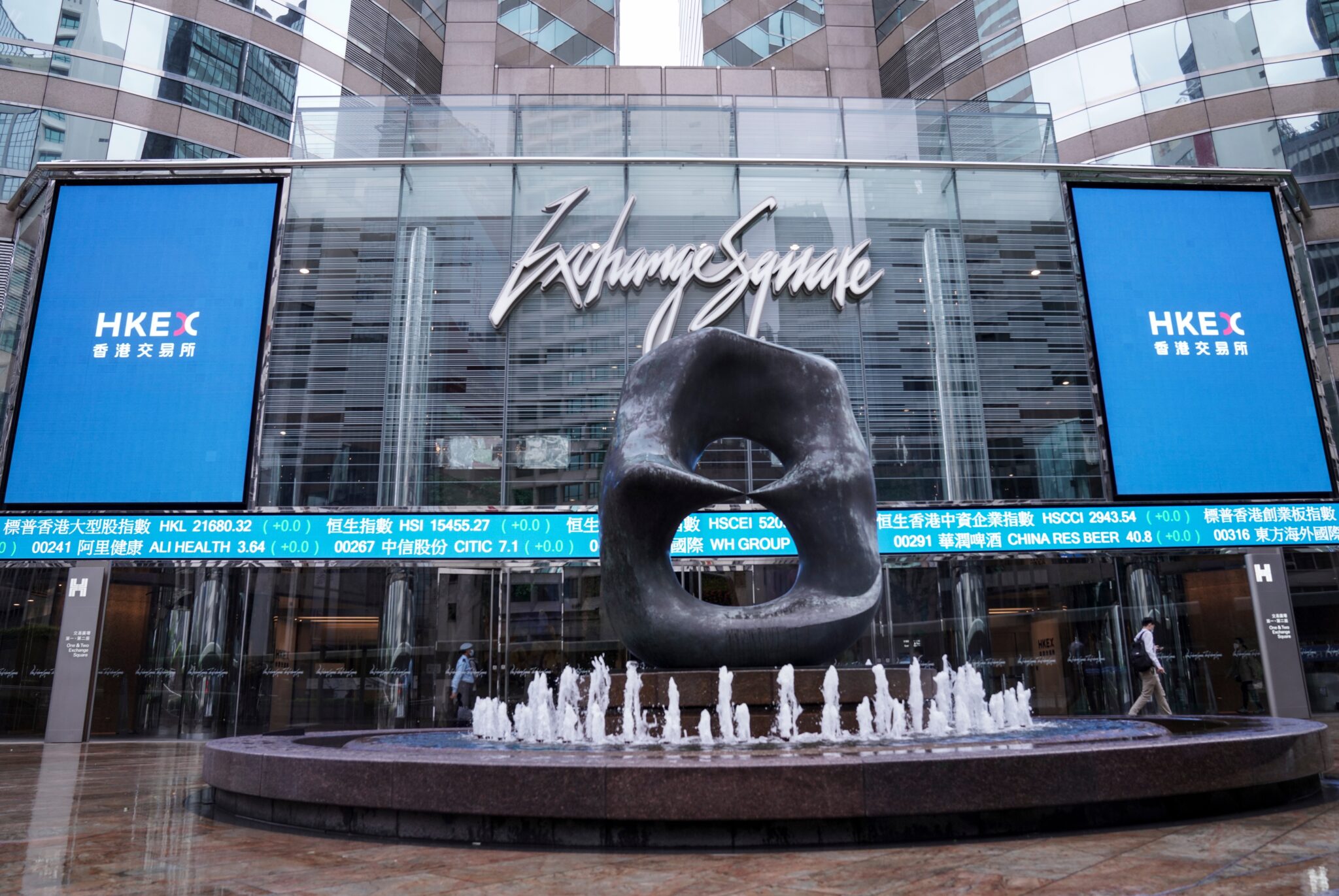 הבורסה בהונג קונג | צילום: שאטרסטוק