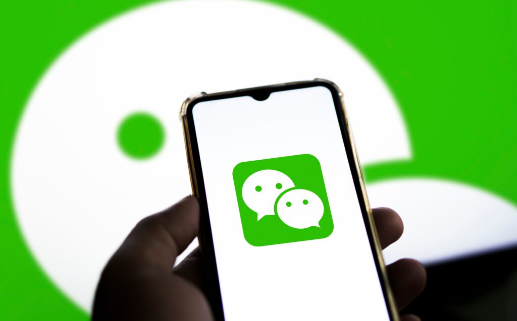 אפליקציית המסרים WeChat | צילום: שאטרסטוק