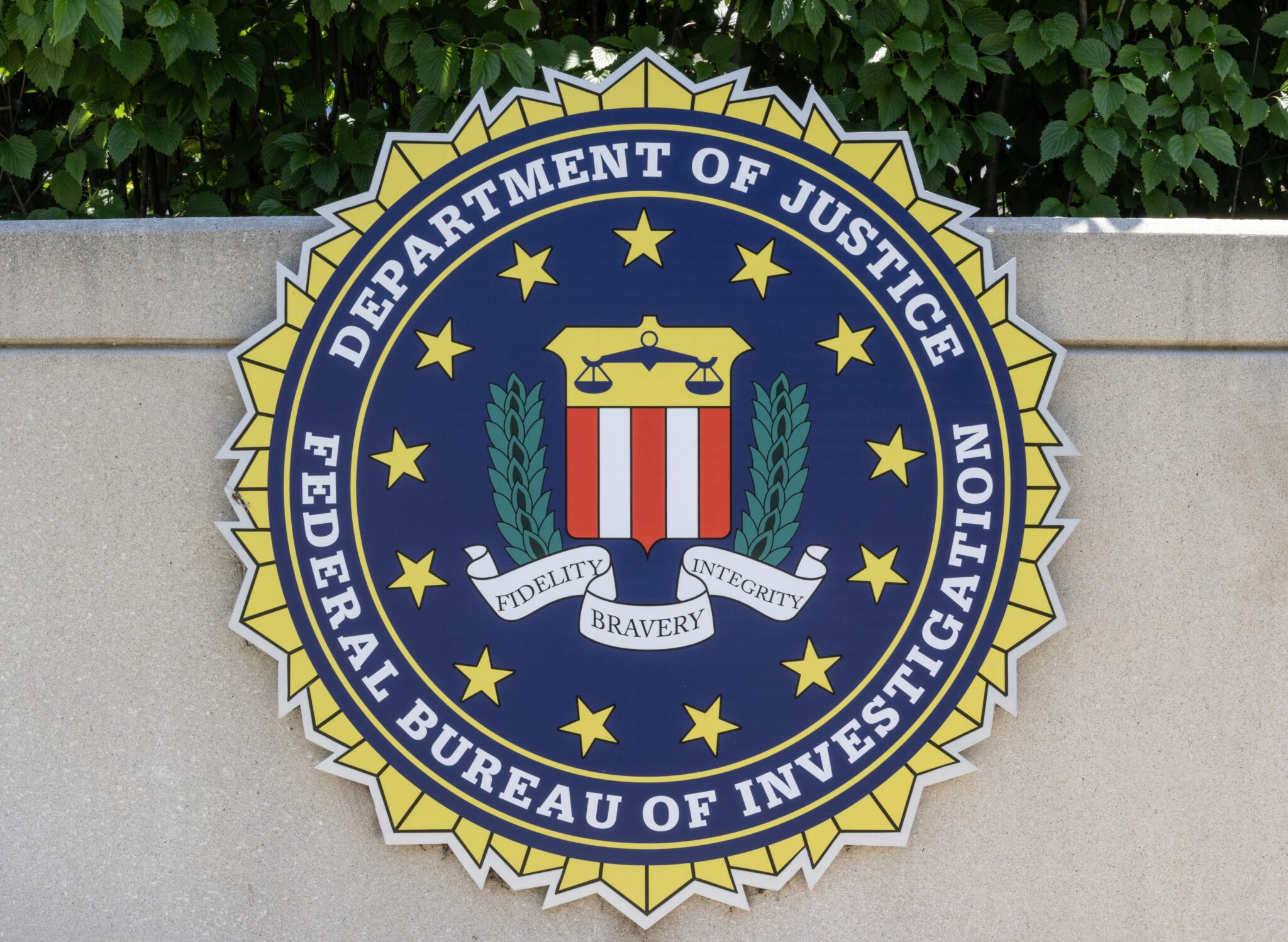 FBI | צילום: שאטרסטוק