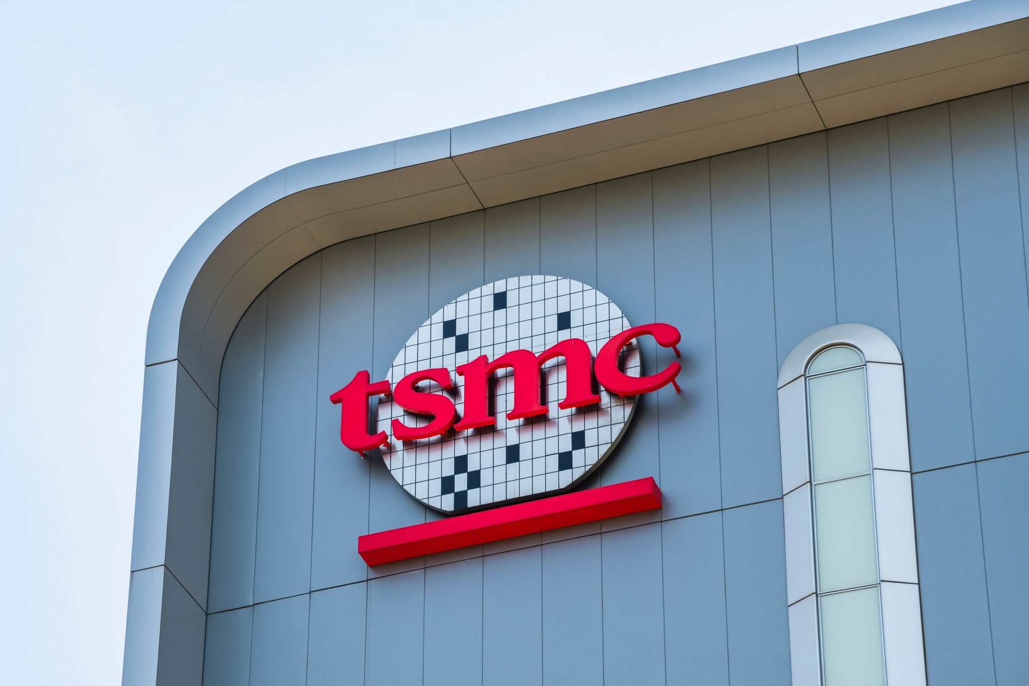 יצרנית השבבים TSMC | צילום: שאטרסטוק