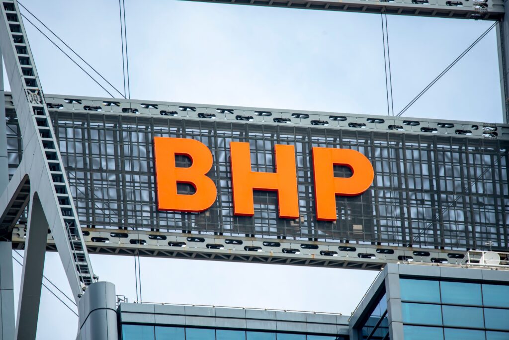 BHP, ענקית הכרייה האוסטרלית | צילום: שאטרסטוק