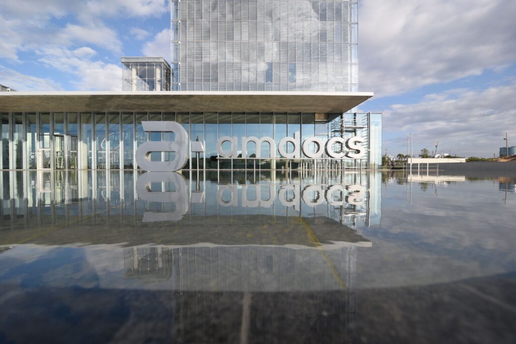 אמדוקס פארק. צילום: אורן גולקרוב