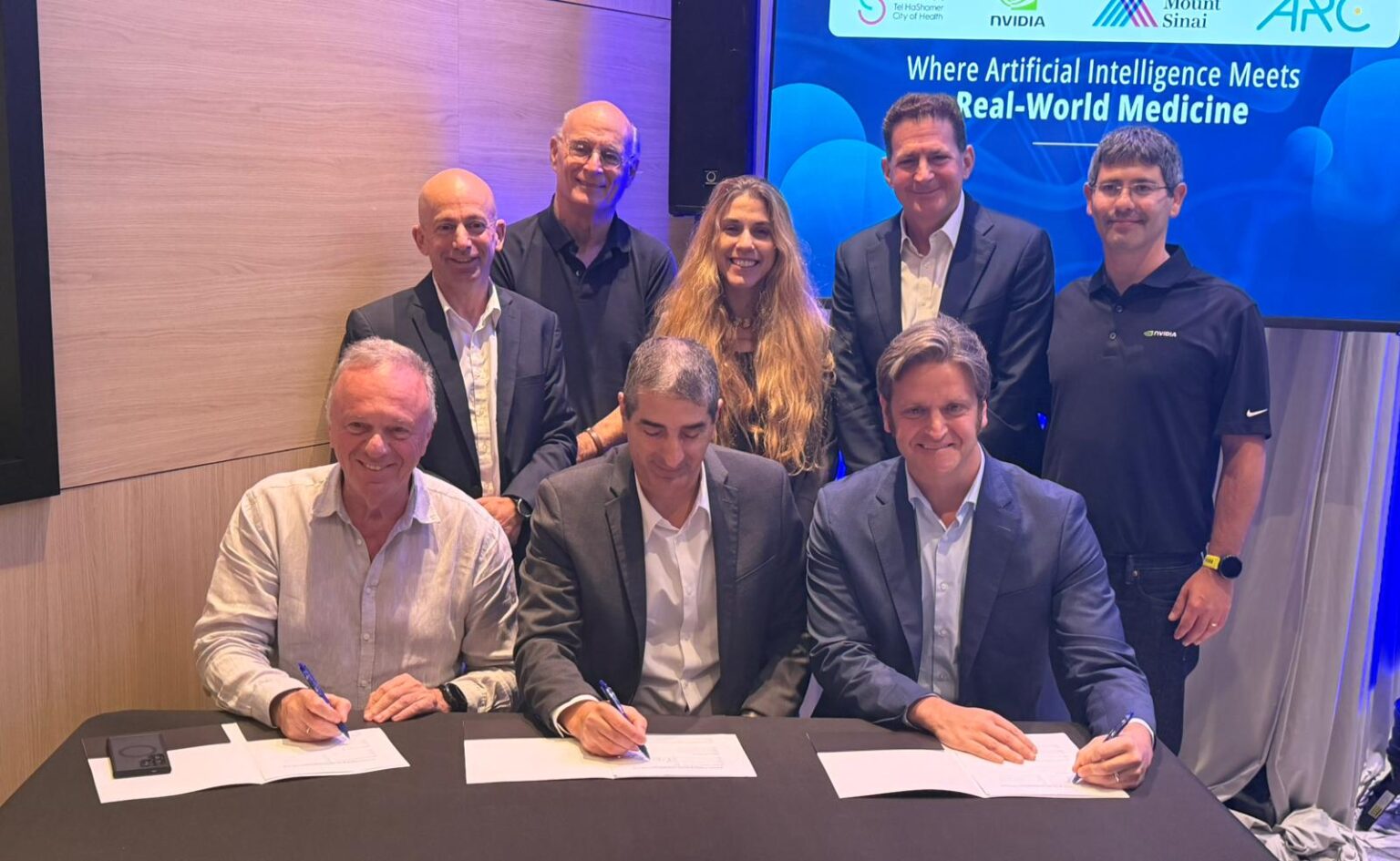 שיבא ואנבידיה ינסו לפצח את הגנום האנושי בעזרת AI