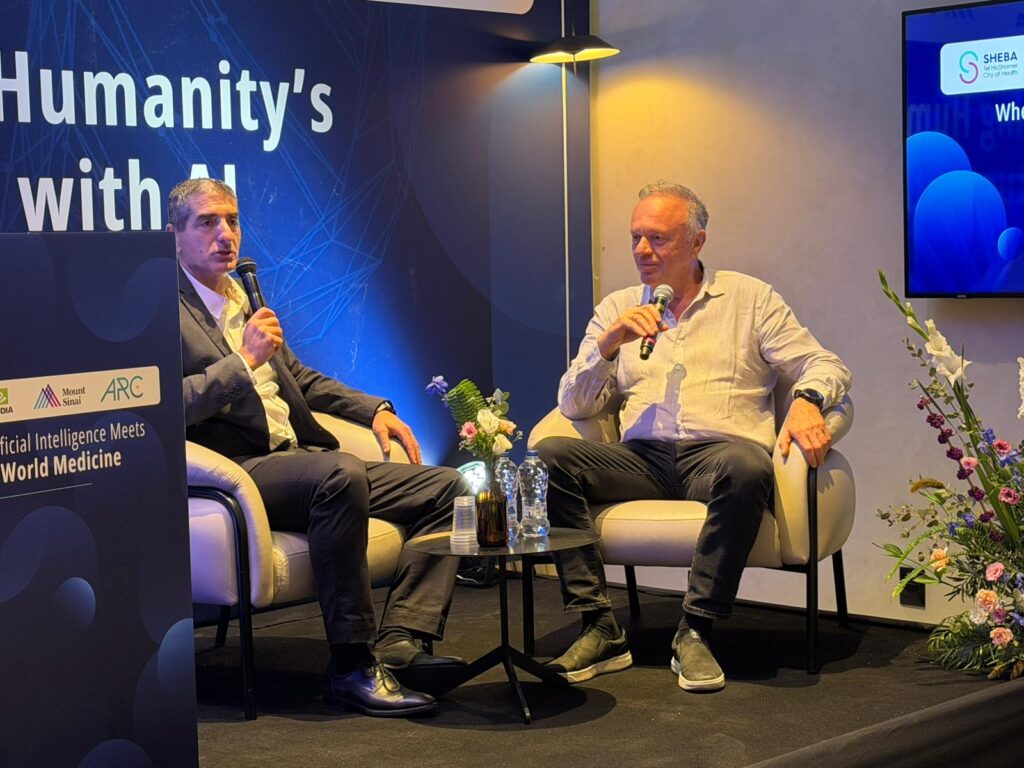 מיכאל כגן ופרופ׳ איציק קרייס. צילום: יח"צ