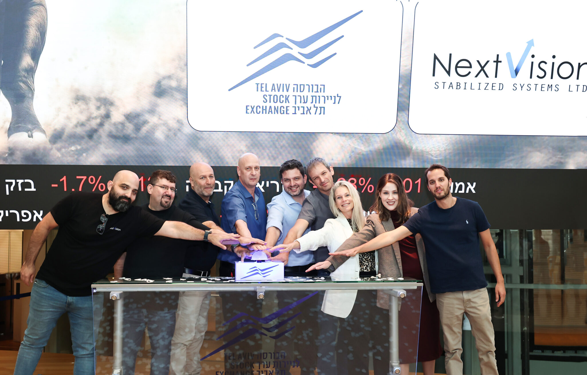 נקסט ויז'ן בפתיחת המסחר. צילום: נטלי טופילט