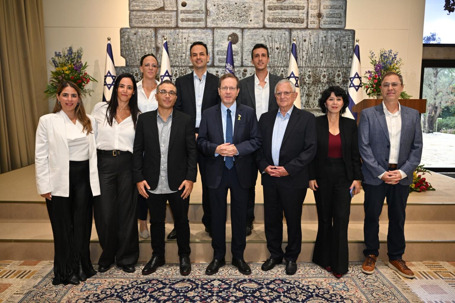 הנשיא הרצוג: "הפינטק הישראלי – מנוע צמיחה מקומי ובינלאומי"