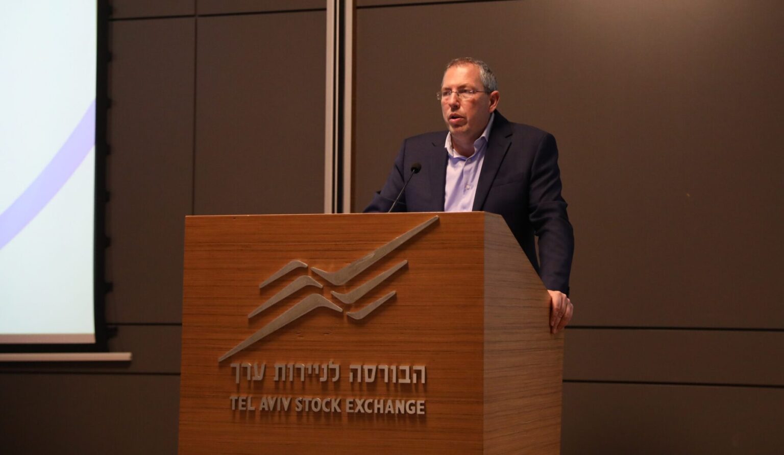 שי אהרונוביץ': "2025 מתבררת כשנה עם הכנסות גבוהות ממסים"