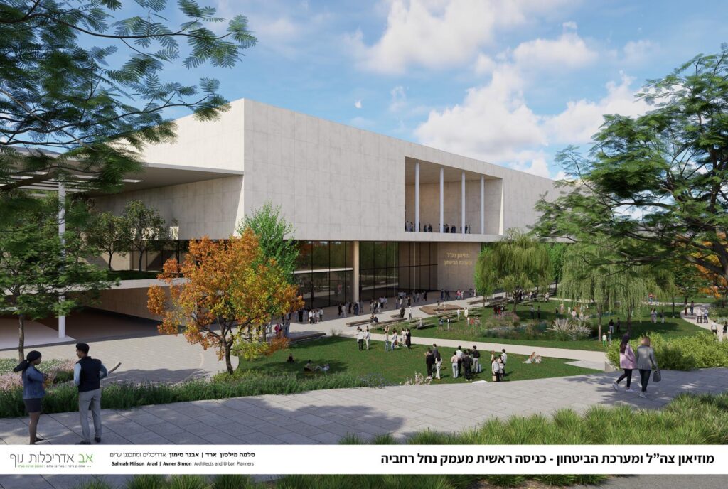 הדמיה של מוזיאון צה״ל. קרדיט: אב אדריכלות נוף