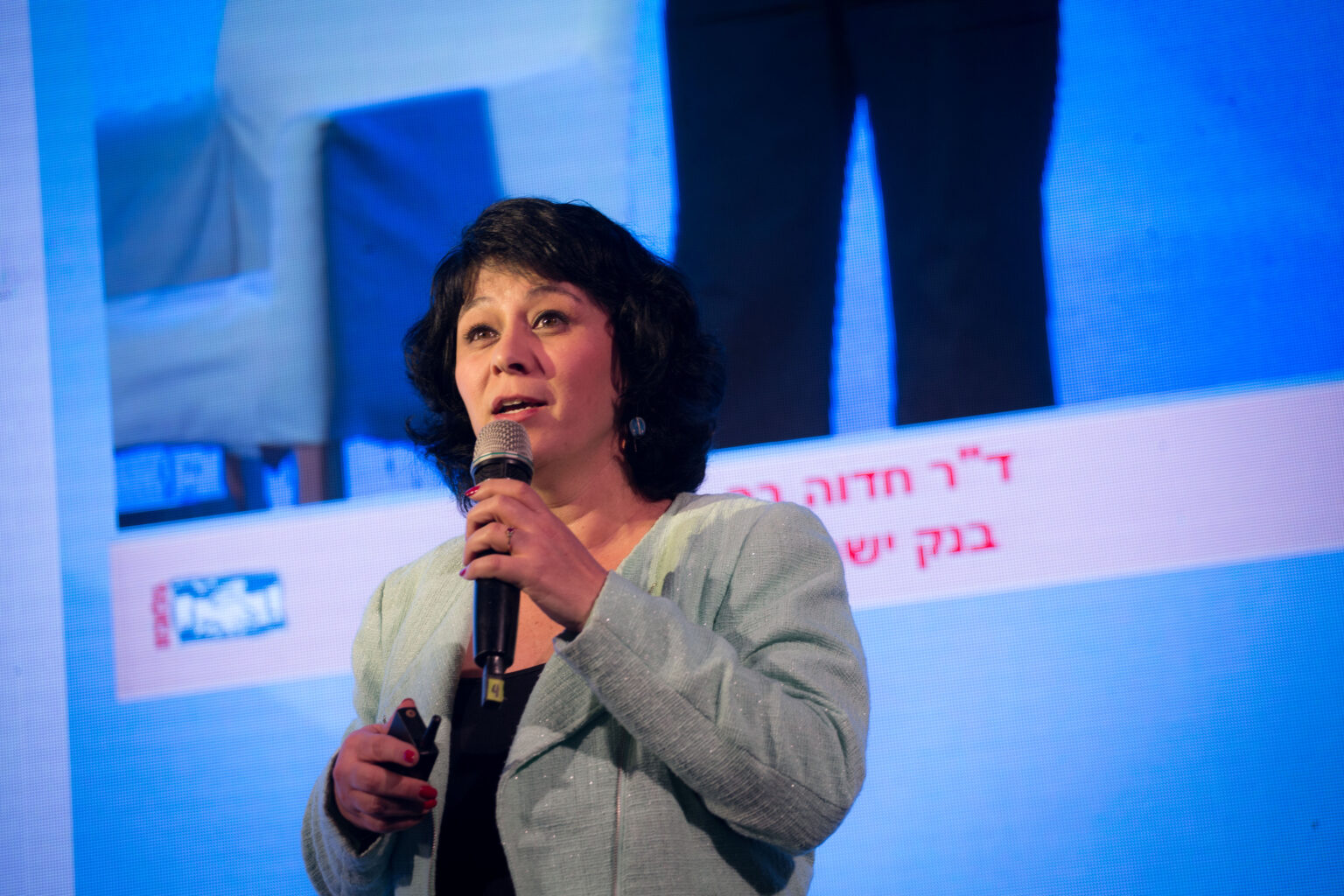 ד"ר חדוה בר מונתה לדירקטורית במזרחי-טפחות