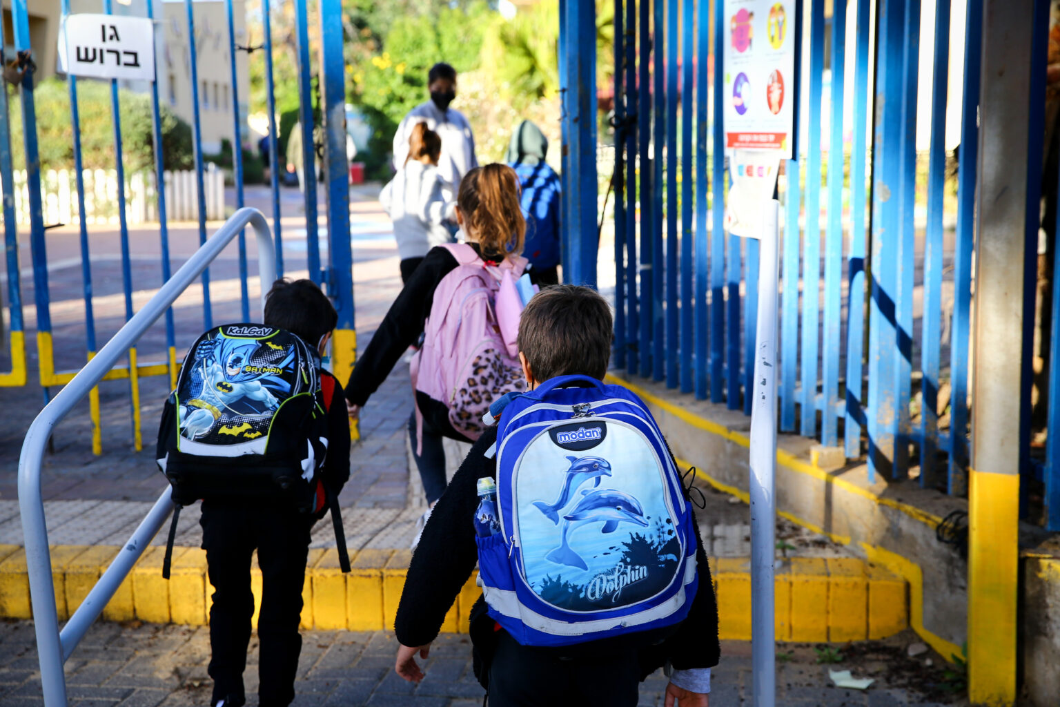 בהיקף של 2.66 מיליארד שקל: אושרה העברה לתקציב משרד החינוך