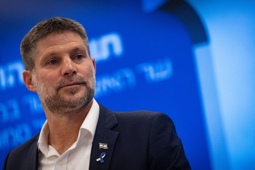 שר האוצר בצלאל סמוטריץ' | צילום: יונתן זינדל, פלאש 90