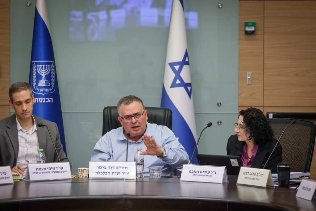 ועדת הכלכלה דנה בחוק החניונים. צילום: דוברות הכנסת, נועם מושקוביץ