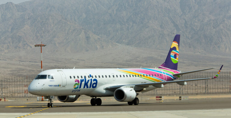 מטוסי ארקיע בשדה רמון אילת | צילום: משה שי, פלאש 90