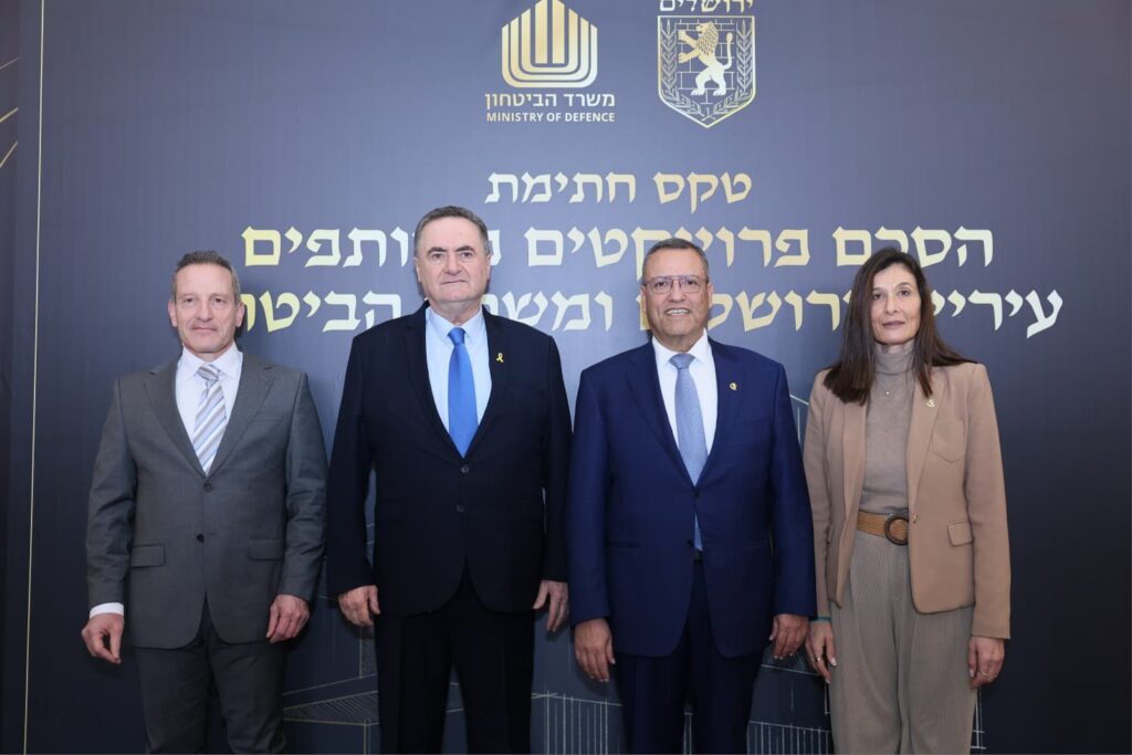 מתוך הטקס שנערך היום. צילום: ארנון בוסאני