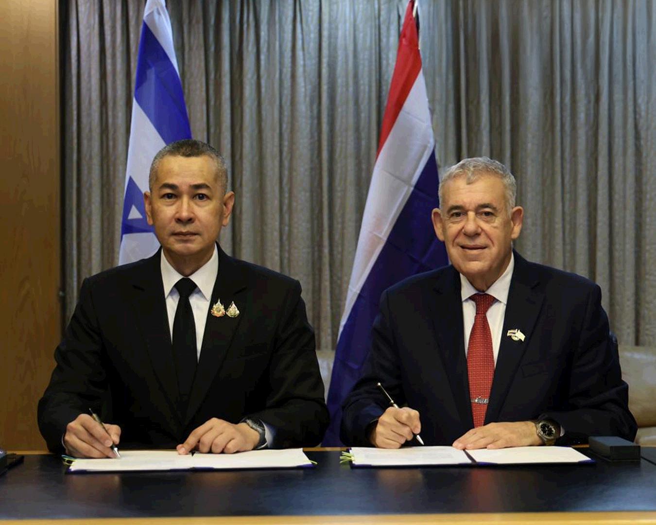 התעשייה האווירית תספק מערכת הגנה מתקדמת לחיל האוויר התאילנדי