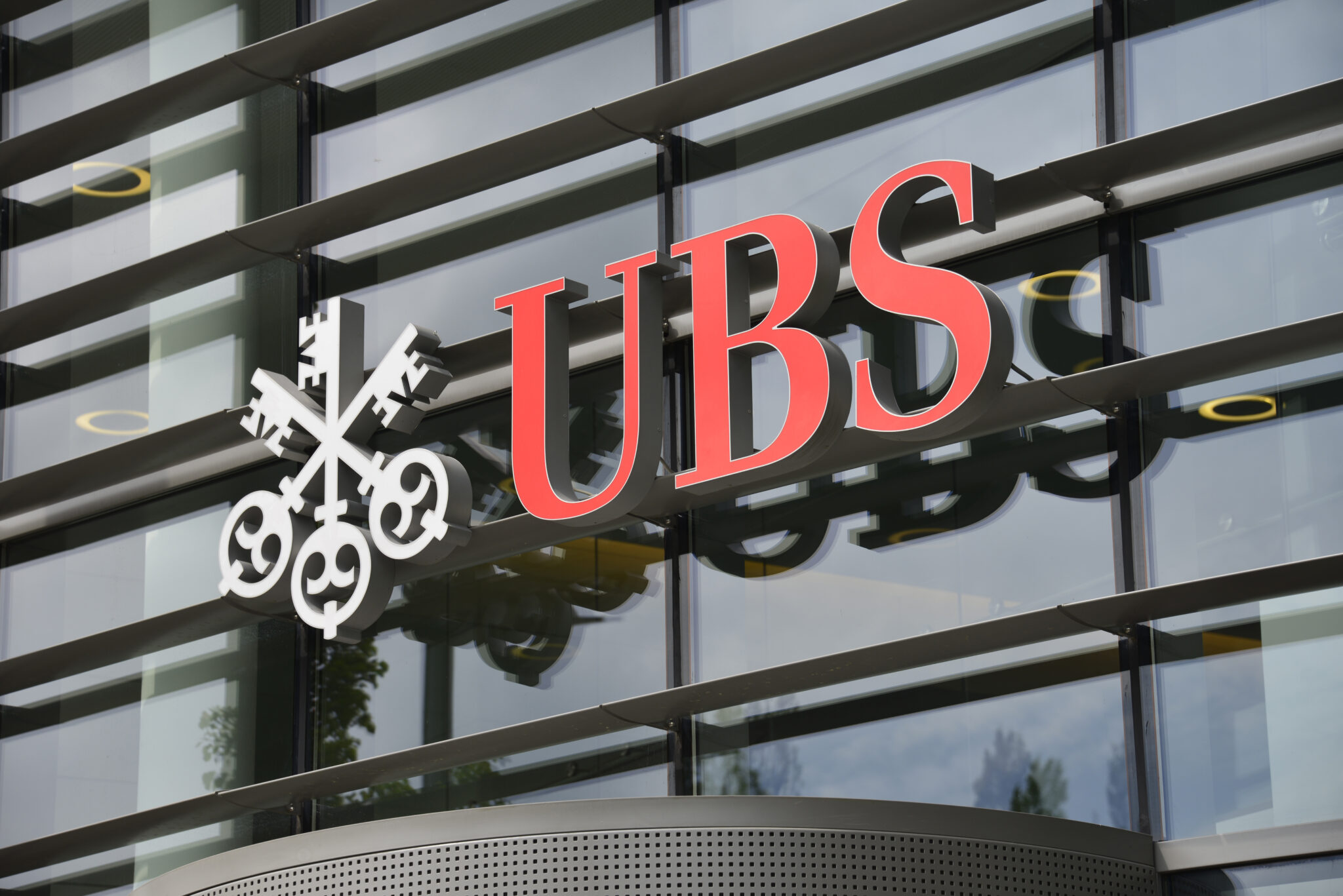ענקית הבנקאות השוויצרית UBS | צילום: שאטרסטוק