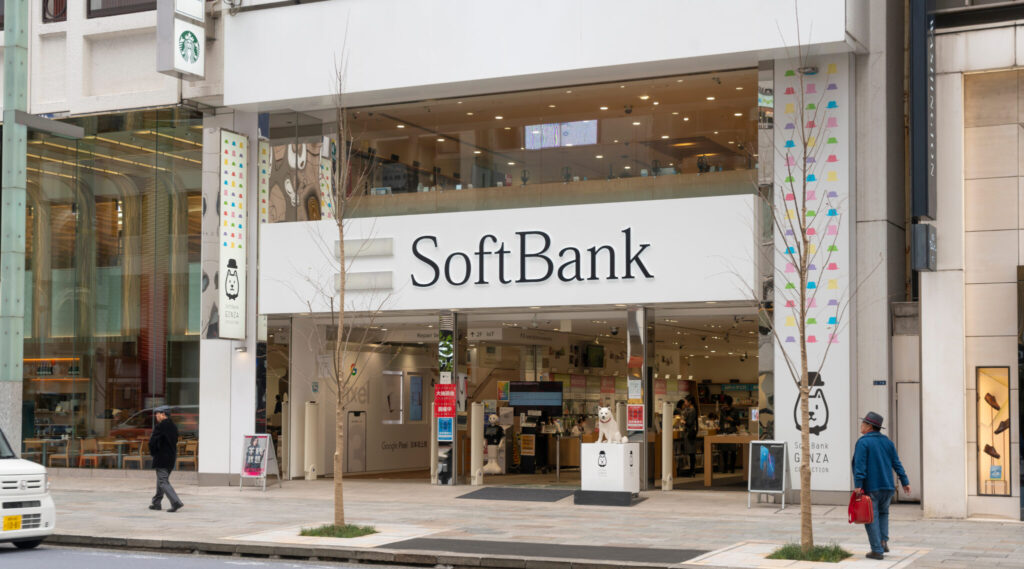 סופטבנק | צילום: שאטרסטוק